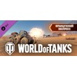 World of Tanks - French Express Pack 💎 DLC STEAM GIFT