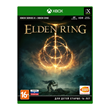 ELDEN RING Xbox One / XBOX SERIES X|S  ??