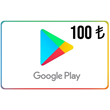 ?????? 100 TL - Google Play  (Официальный КЛЮЧ) Турция