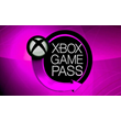 ??XBOX GAME PASS ULTIMATE 1-5-9-12 MONTH+QUICK