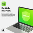 🔵 Dr.Web Katana 1 PC 1 Year