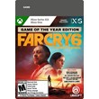 Far Cry® 6 Game of the Year  Xbox One & Series key