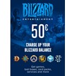 ?? 50 EUR Blizzard Gift Card [EU] (Официальный ?? КЛЮЧ)