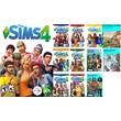 The Sims 4 +22 дополнений?ОНЛАЙН+ Галерея?EA app?ПК/Мак