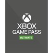 ????XBOX Game Pass Ultimate Ключ | 12+1 Месяцев  | ????