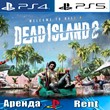 🎮Dead Island 2 (PS4/PS5/RUS) Rent 🔰