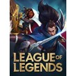 League Of Legends 10 EUR (1150 RP) EURO WEST БЕЗ РОССИИ