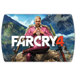 Far Cry 4 (Uplay key) ??РФ/Любой регион