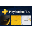 🟦PS PLUS➕DELUXE EXTRA ESSENTIAL🟦EA PLAY TURKEY/TRY 🟦