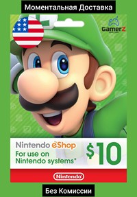 Купить NINTENDO eSHOP GIFT CARD - 10$ (USA) (Без Комиссии)