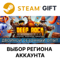 Купить ✅Deep Rock Galactic🎁Steam Gift RU🚛 Автодоставка