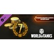 World of Tanks — Premium & Gold: Light Pack ??DLC STEAM