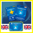 ?????? PlayStation карта оплаты Великобритания PSN GBP