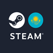 ? ??Пополнение баланса Steam в ТЕНГЕ (KZT) ? БЫСТРО!??