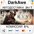 Ryse: Son of Rome STEAM•RU ⚡️AUTODELIVERY 💳0% CARDS