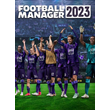 FOOTBALL MANAGER 2023 ?(STEAM КЛЮЧ/EU REGION)+ПОДАРОК