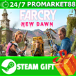 ⭐️ All REGIONS⭐️ Far Cry New Dawn Steam Gift 🟢