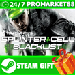 ⭐️ All REGIONS⭐️ Tom Clancy’s Splinter Cell Blacklist