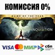 Dragon Age™ Inquisition – Game of the Year Edition ????