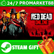 ?? ВСЕ СТРАНЫ+РОССИЯ?? Red Dead Online Steam Gift