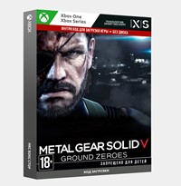 Купить ✅Ключ Metal Gear Solid V: Ground Zeroes (Xbox)