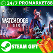 ⭐️ All REGIONS⭐️ Watch Dogs Legion Steam Gift 🟢
