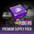 ??PUBG Premium Supply Pack 7+8+9 Amazon Prime Gaming+??
