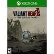 Valiant Hearts: The Great War 🎮 XBOX ONE / X|S / KEY🔑