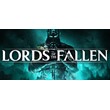 Lords of the Fallen - STEAM GIFT РОССИЯ