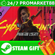 ⭐️All REGIONS⭐Phantom Liberty Cyberpunk 2077 Steam Gift