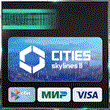 ✅ CITIES: SKYLINES II ❤️ RU/BY/KZ 🚀 AUTODELIVERY 🚛