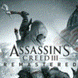 ?? Assassin´s Creed III | XBOX One/X|S ??