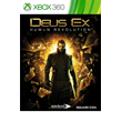 ? DEUS EX: HUMAN REVOLUTION Xbox One|X|S активация