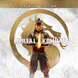 🔴 Mortal Kombat 1 MK 1 🎮 Türkiye PS5 PS🔴
