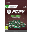 EA SPORTS FC 24 POINTS 2800✅(XBOX ONE, X|S) KEY🔑