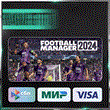 ? FOOTBALL MANAGER 2024 ?? KZ/BY ?? АВТО ??