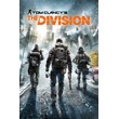 🎁Tom Clancy’s The Division🌍ROW✅AUTO