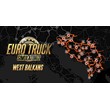 🔥Euro Truck Simulator 2 West Balkans 🔥ALL REGIONS