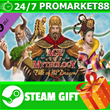 ⭐️GIFT STEAM⭐️ Age of Mythology EX Tale of the Dragon