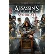 🎁Assassin´s Creed Syndicate🌍ROW✅AUTO