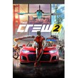 🎁The Crew 2 - Special Edition🌍ROW✅AUTO