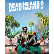 🟨Dead Island 2+Deluxe+Gold Edition+Dying Light 1+2⚫EGS