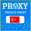 🇹🇷 Turkey proxy ⭐️ Proxy Elite ⭐️ Proxy Privat