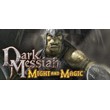 ??Dark Messiah Might and Magic| АВТО[Россия Steam Gift]