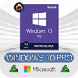 WINDOWS 10 PROFESSIONAL (Online activation)🔑 Guarantee