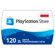 PlayStation Network Card 120 PLN (PL) 🔵Poland