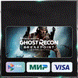 ?TOM CLANCY´S GHOST RECON BREAKPOINT + ВЫБОР???? РФ/МИР