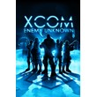 ??XCOM: Enemy Unknown??МИР?АВТО