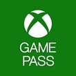 ??XBOX GAME PASS PC (ПК) 1 МЕСЯЦА+??КАРТА