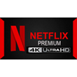 💎NETFLIX 4K ULTRA PRIVATE ACCOUNT | 30 days + Gift💎